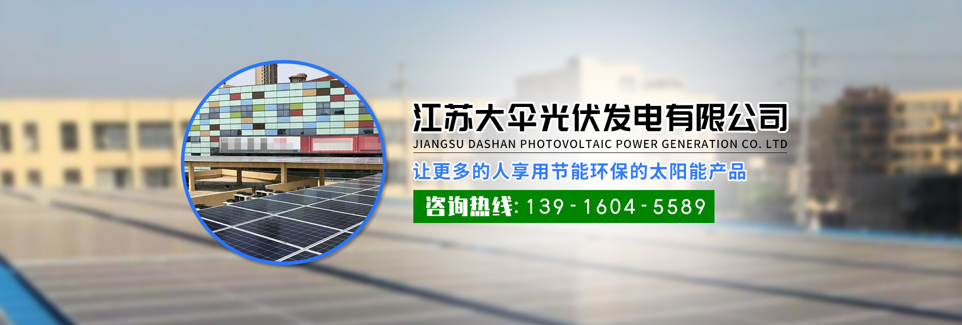 亚星国际手机版